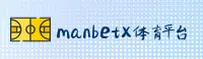 MANBETX | 万博地址·官方网站